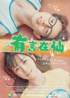 欧美野外疯狂做受xxxx高潮