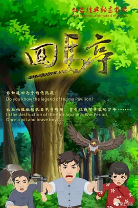 www.av一区
