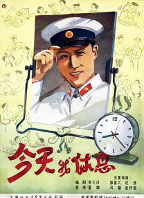 日韩欧美一区二区三区不卡视频